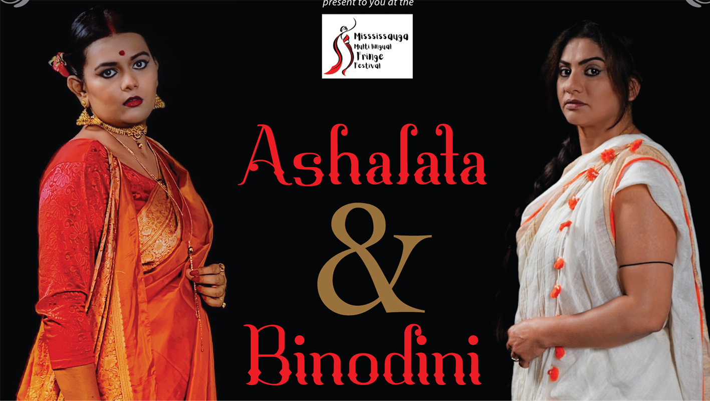 A_B Banner A_B Banner